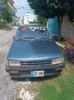 Cherad Car for sale