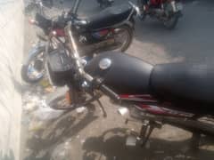 need cash urgent sale my bike