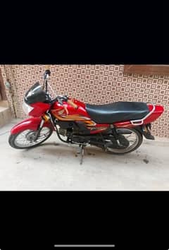 honda 100 pridor