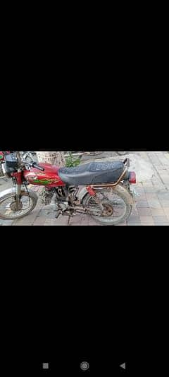 bike for sale