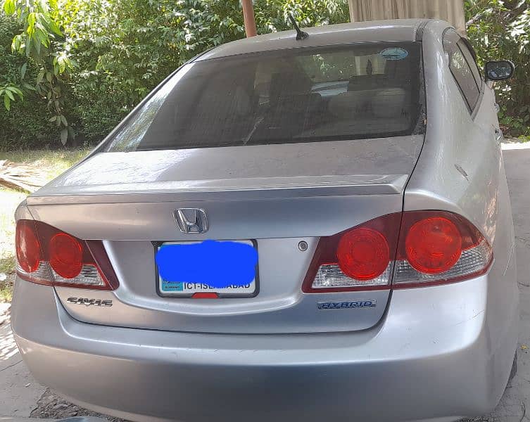 Honda Civic Hybrid 2007 8