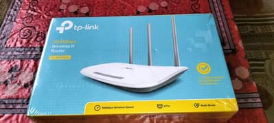 TP-LINK 300 Wireless N Router TL-WR845N