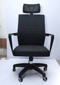 Chinese Office Chair/Revolving Chair/Imported Chair/Smart Chair/Chair