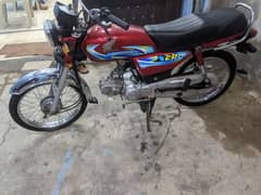 Honda CD70 2024 Model