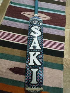 Original Saki sports player edition bat