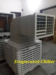 Evaporated Air Cooler