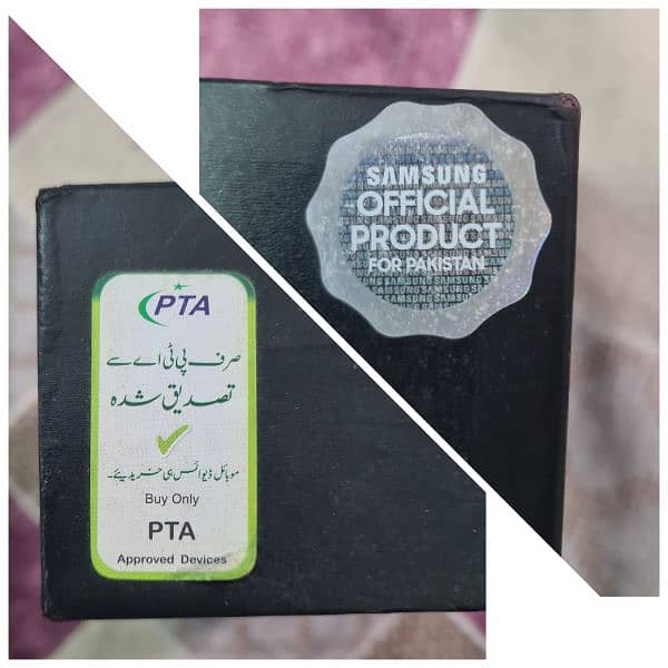 Samsung S20 Offical PTA Dual Sim 5