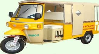 Tez Raftar 197cc Auto Rickshaw (9-Seater) - DECA Beige Hood 2024