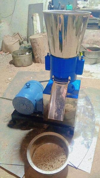 feed pellets making machine 1