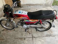 bike for sale