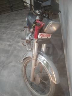 bike