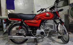 Honda 70 2023 model for sale