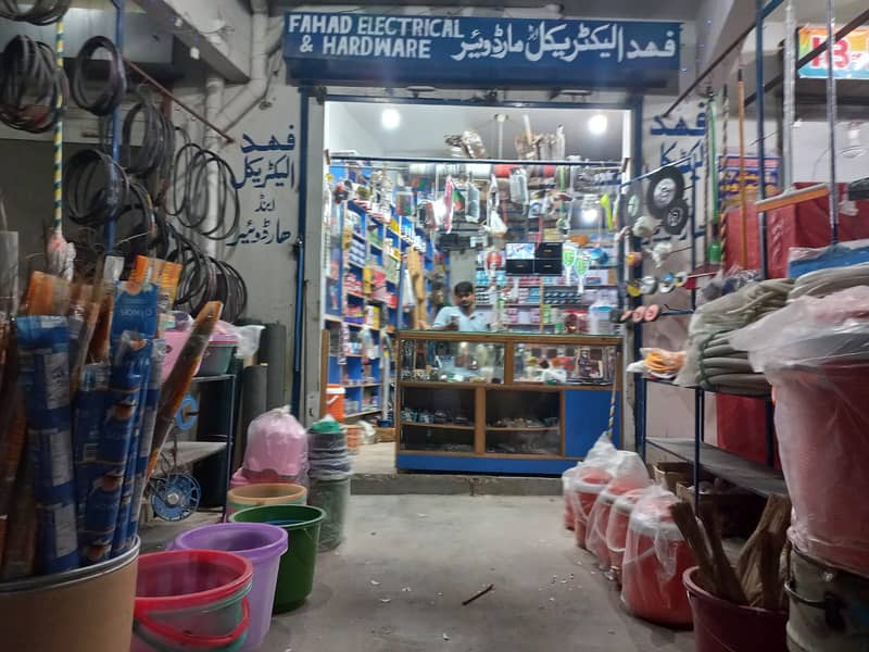 Electrical & Hardware Shop for sale. 1