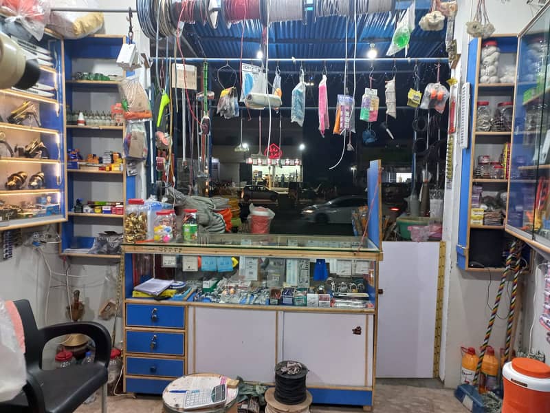 Electrical & Hardware Shop for sale. 4