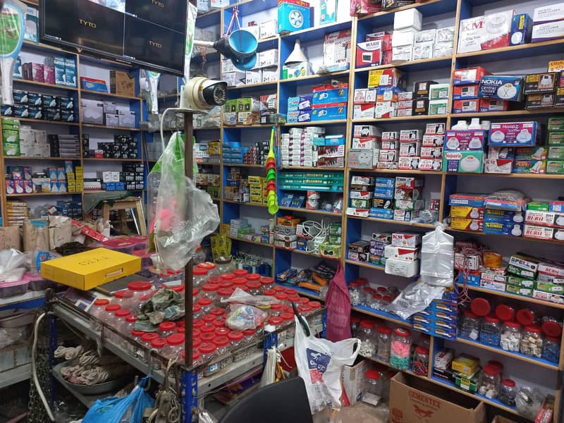 Electrical & Hardware Shop for sale. 10