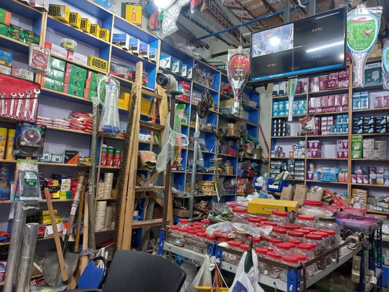 Electrical & Hardware Shop for sale. 14