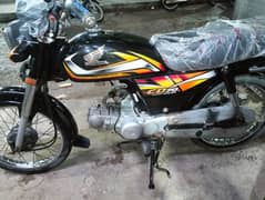 Honda CD 70 2022