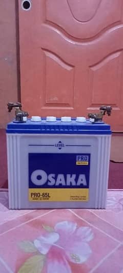 OSAKA BATTERY 65mp IN 7 MONTHS WARRANTY