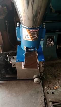 feed pellets Wanda making machine Wood pellets making machine