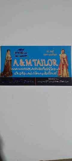 Arif tailor master