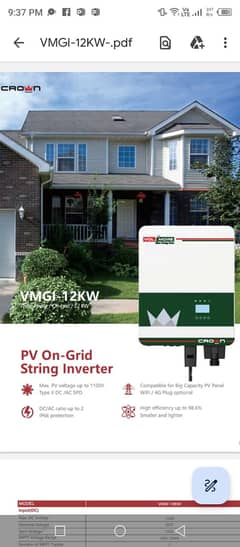 12ktl ongrid crown new model inverter 0