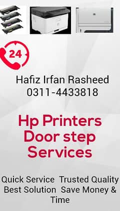 HP laserjet printer m127fn 03114433818