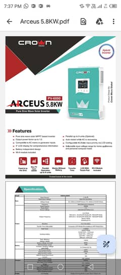 Arecus 5.8 with internet device supported model