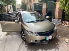 Honda Civic VTi Oriel Prosmatec 2012