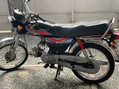 Honda cd 70