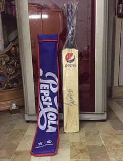 bat for sale cheap price urgent sale