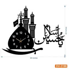 Beautiful Calligraphy Analogue Wall Clock