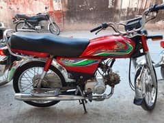 Honda cd70 red 0