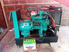 16 kva generator