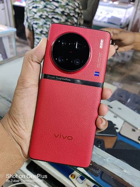 Vivo X90 Pro Plus Leather Edition 1