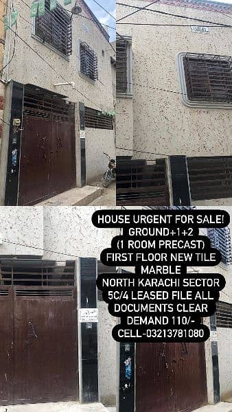 House for Sale 5C/4 North Karachi 1st Flor New Tiles Marble03213781080 16