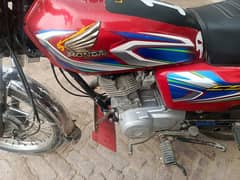 Honda 125 model 2022