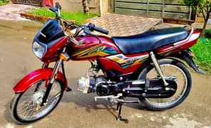 Honda CD 70 Dream 2021