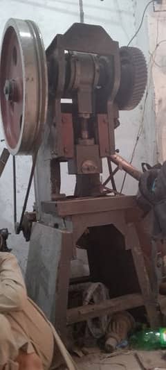 power press 15 ton 0