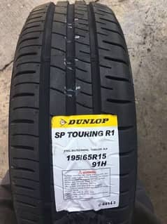 Dunlop MFG 2024 195/65/R/15 Sp Touring R1