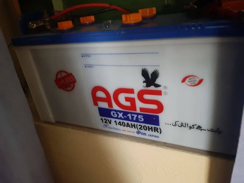 AGS Battery in Good Condition 0