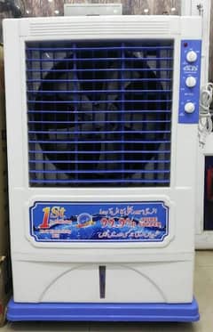 NB air cooler high speed fan