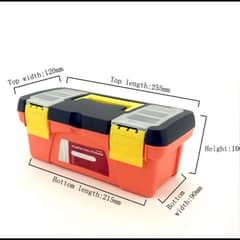 First Aid Box