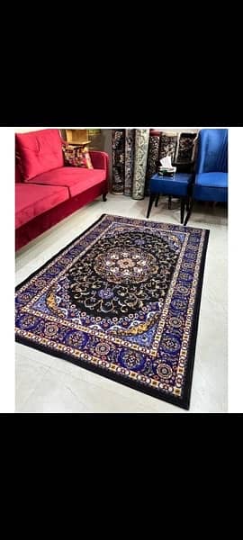 center rug in cheap rate 7