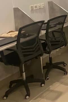 office chair