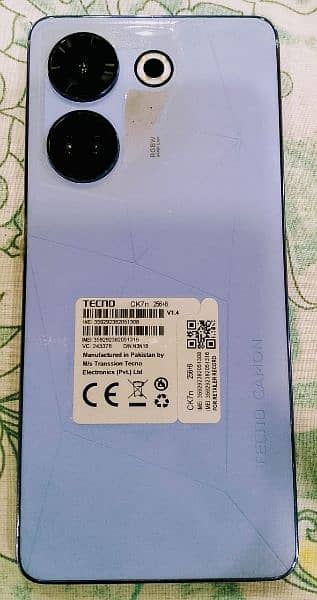 Tecno Camon 20 PRO 1