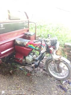 Loader Dala for sale totally new type 100cc shafts wal