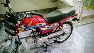 Honda CD 70 2023