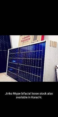 Jinko 585watt N-Type Bifacial.