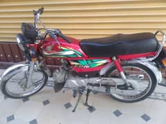 Honda cd 70 2022