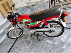 Honda CD 70 2020 Model Neat and Clean